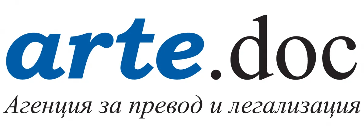 Арте Док_logo