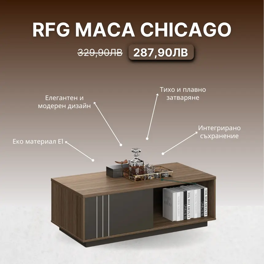 chicago